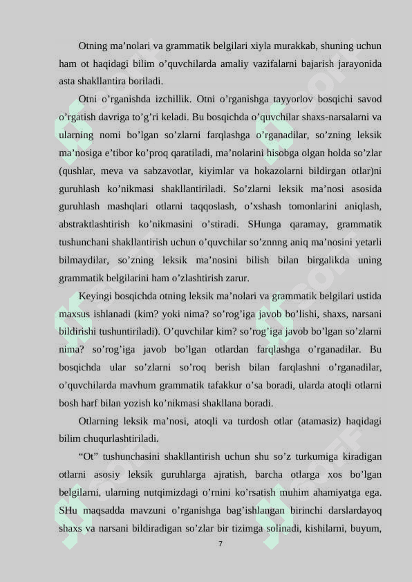 4_Sinf ona tili darslarda ot soʻz turkumini oʻrganish tizimi 7