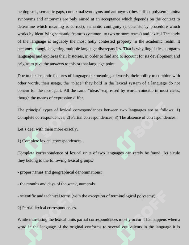 Grammar problems of translation 6