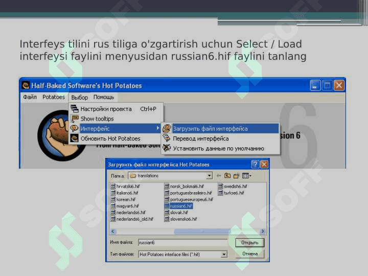 HotPotatoes dasturidan foydalanib mashq qiluvchi electron kurslarni yaratish 7