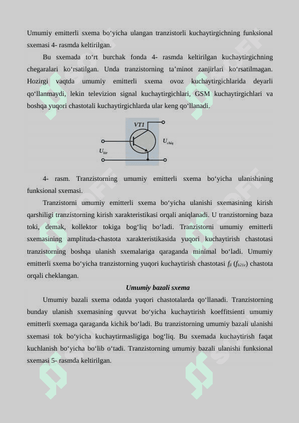 Tranzistorli  amplituda detektori. 4