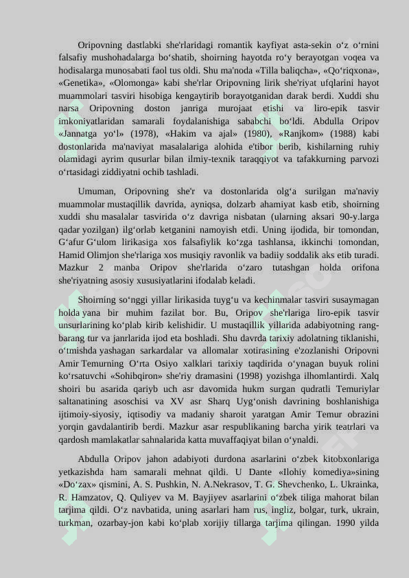 ABDULLA ORIPOVNING SO’NGGI QO’LYOZMALARI 2