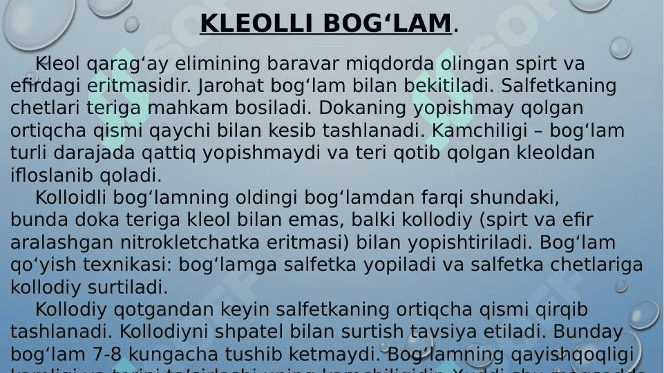 Yumshoq bog'lamlar 4