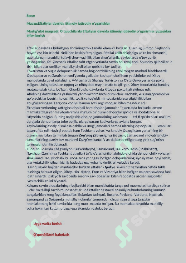YOSH TARIXSHUNOSLAR”  NOMLI  TO’GARAGI  XUJJATLARI 6