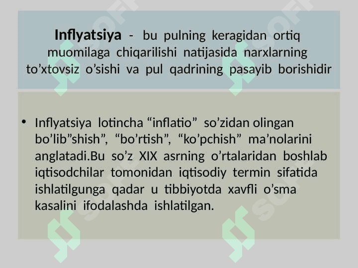 Inflyatsiya, pul harakati va inflyatsiyaga  olib  keluvchi shart-sharoitlar 2