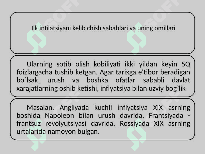 Inflyatsiya 5