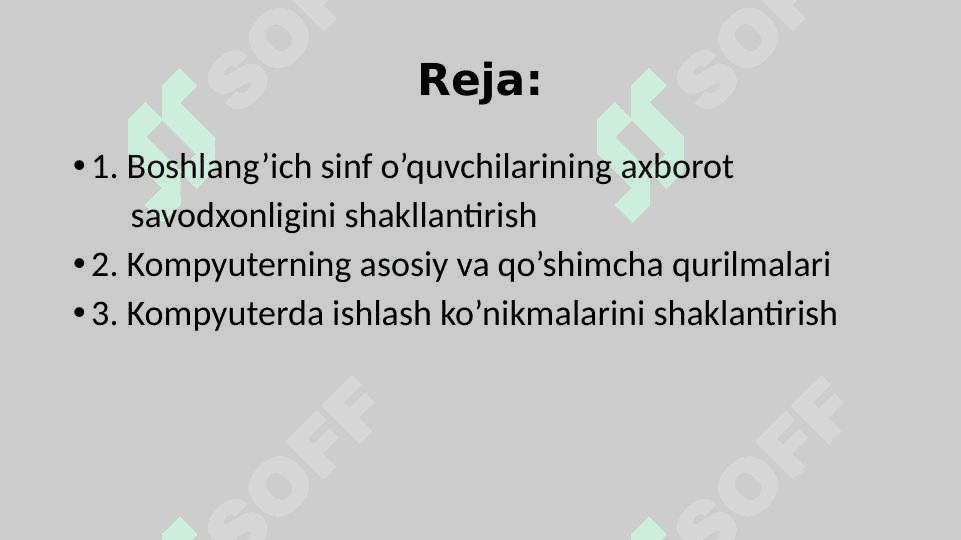 Boshlang’ich sinf o’quvchilarining axborot savodxonligini shakllantirish 2