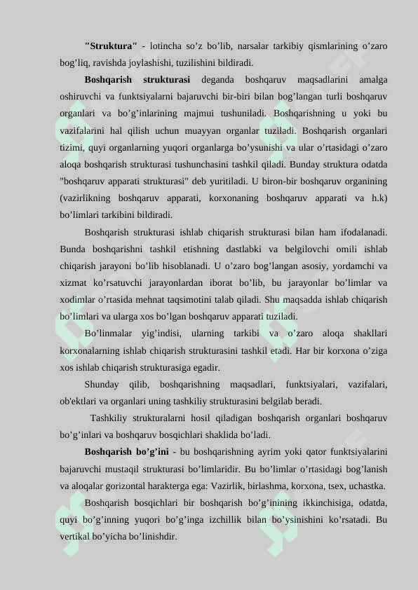 Menejmentning tashkiliy strukturalari 3