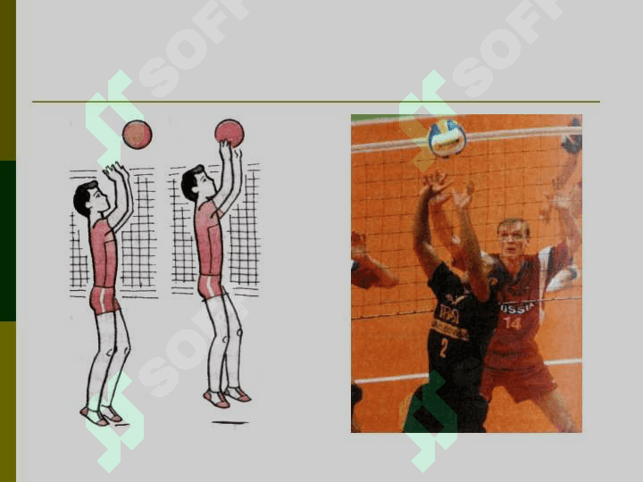 Jismoniy tarbiya Voleybol 6