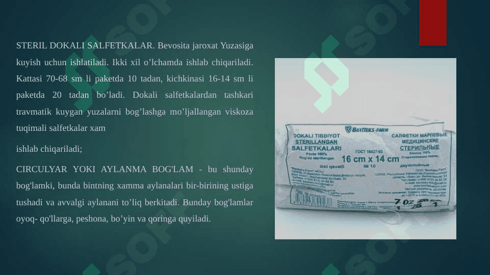 Desmurgiya. Yumshoq bog’lamlar va ularning 
qo’llanilishi. Qattiq bog’lamlar va ularning qo’llanilishi. 5
