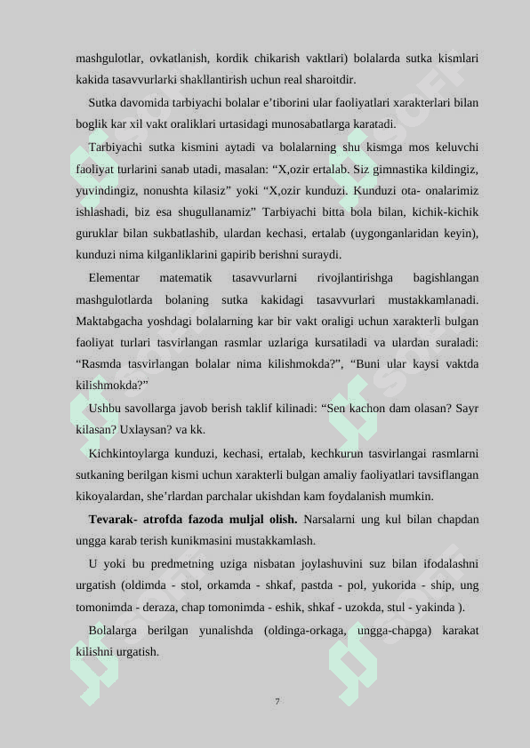 MMT DA TURLI YOSH GURUH TARBIYALANUVCHILARIGA VAQTNI CHAMALASHGA OʻRGATISHNING NAZARIY ASOSLARI 6