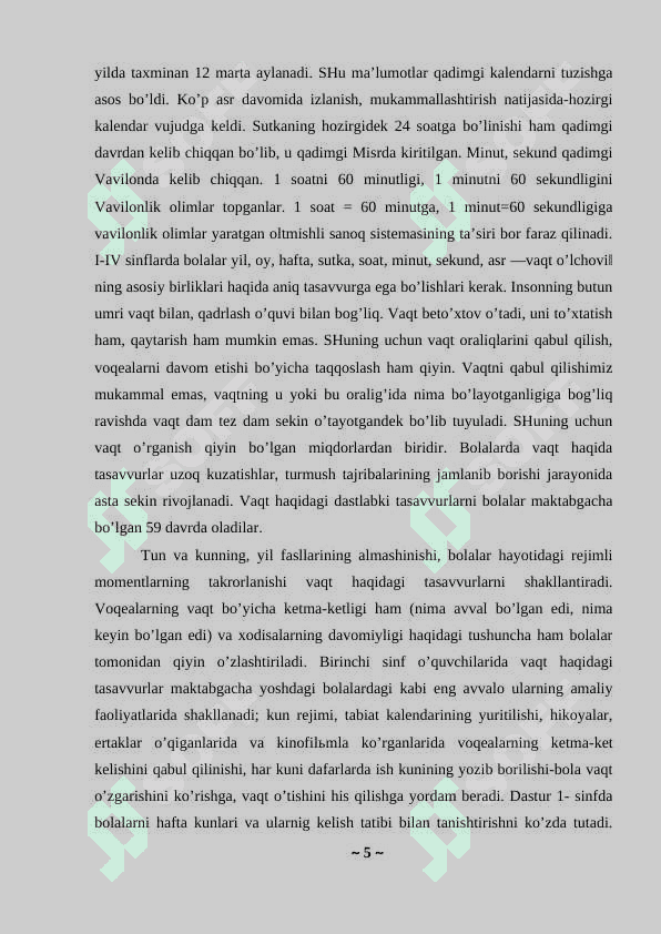 BOSHLANGʻICH SINFLARDA YIL FASLLARNING ALMASHINISHI MAVZUNI OʻRGATISH 5