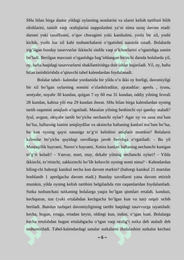 BOSHLANGʻICH SINFLARDA YIL FASLLARNING ALMASHINISHI MAVZUNI OʻRGATISH 6