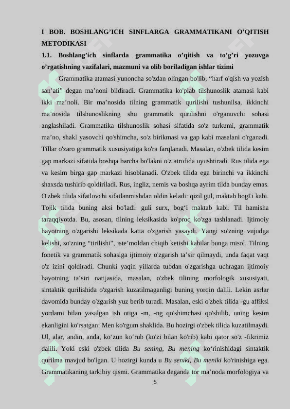 BOSHLANGʻICH SINFLARGA GRAMMATIKANI OʻQITISH METODIKASI 5
