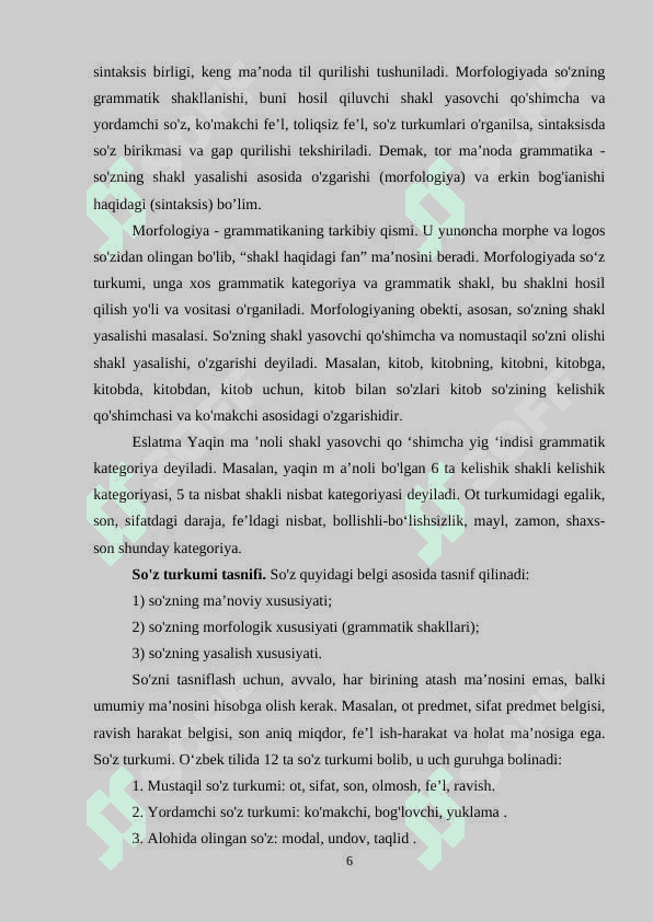 BOSHLANGʻICH SINFLARGA GRAMMATIKANI OʻQITISH METODIKASI 6