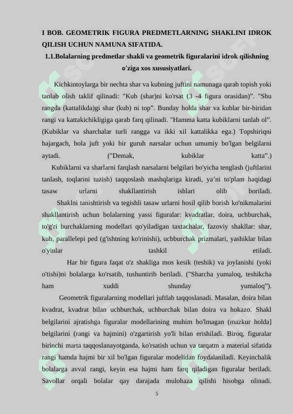 TAYOQCHALARDAN FIGURALAR HOSIL QILISH GEOMETRIK SHAKLLAR RASMNI CHIZISH DIDAKTIK OʻYINLAR TEXNALOGIYASI 5