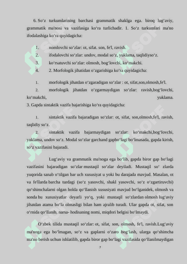 BOSHLANGʻICH SINFLARDA SIFAT MAVZUSINI OʻRGATISH NAZARIYASI 7