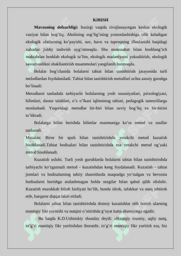 BOSHLANGʻICH SINF OʻQUVCHILARNING EKOLOGIK MADANIYATINI SHAKLLANTIRISH METODIKASI 2