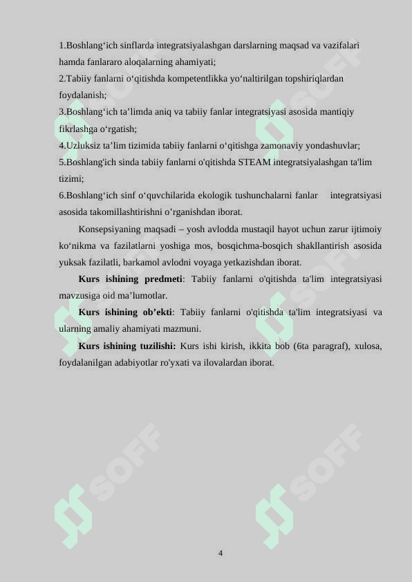 TABIIY FANLARNI OʻQITISHDA TAʼLIM INTEGRATSIYASI 4