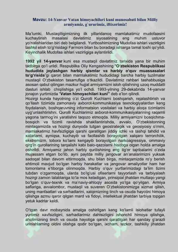 14-Yanvar Vatan himoyachilari kuni munosabati bilan Milliy armiyamiz 2