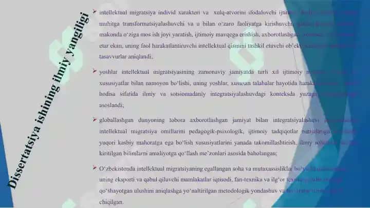 YOSHLAR IJTIMOIY MOBILLIGINI TADQIQ ETISHNING PEDAGOGIK-PSIXOLOGIK XUSUSIYATLARI 7