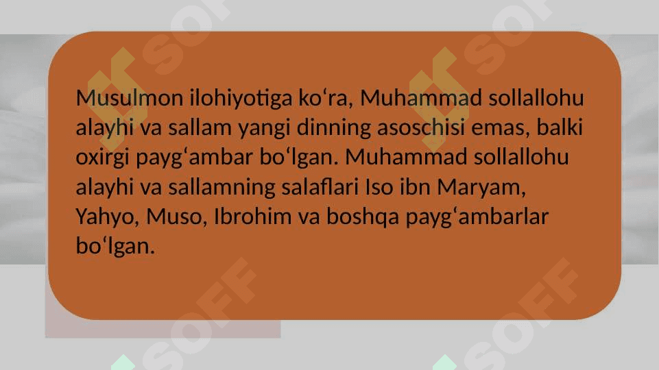 Islom huquqi va manbalari 4