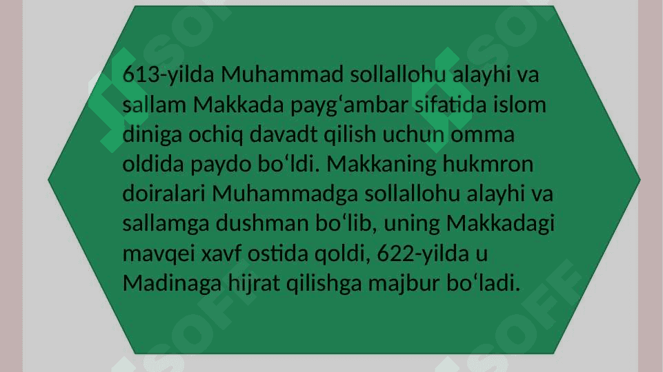 Islom huquqi va manbalari 5
