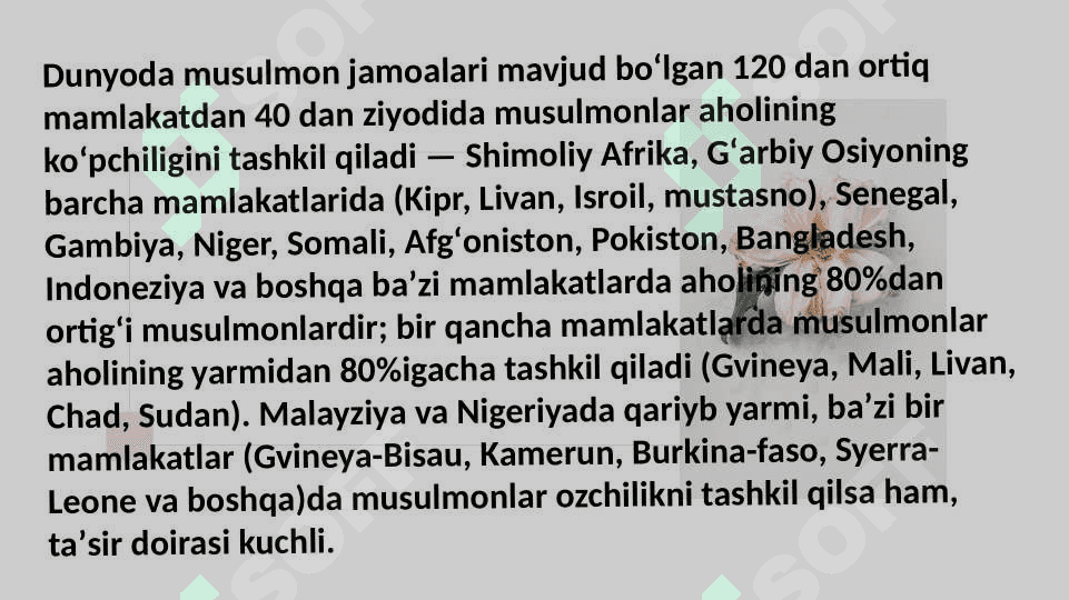 Islom huquqi va manbalari 8