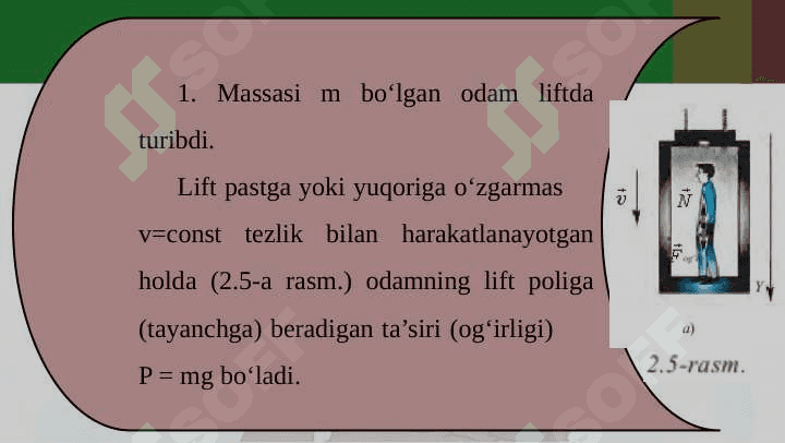Jism og‘irligining harakat turiga bog‘liqligi 3