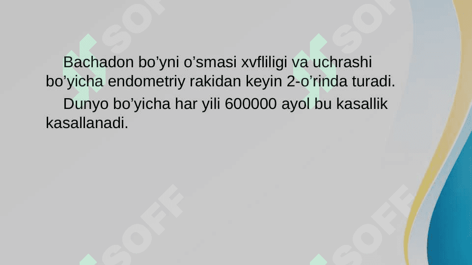 Bachadon  o’smasi nur tashxisi. 6