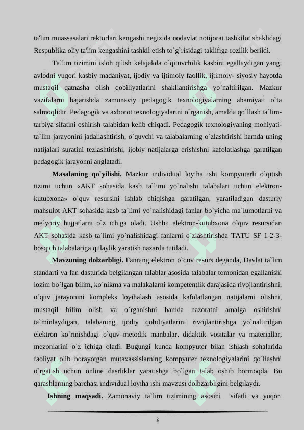 “AKT sohasida kasb ta’limi yo’nalishi talabalari uchun elektron-kutubxona yaratish” 7
