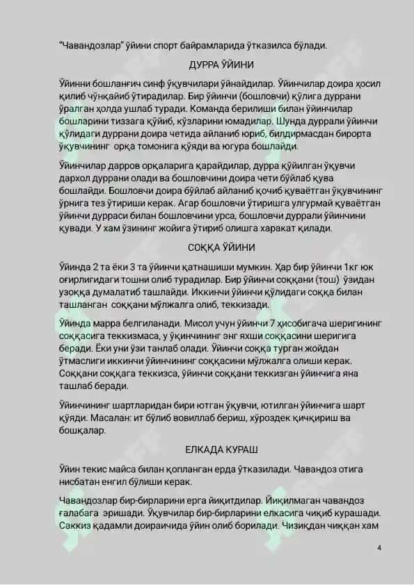 Harakatli oyinlar toplami 4