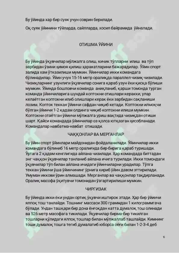 Harakatli oyinlar toplami 6