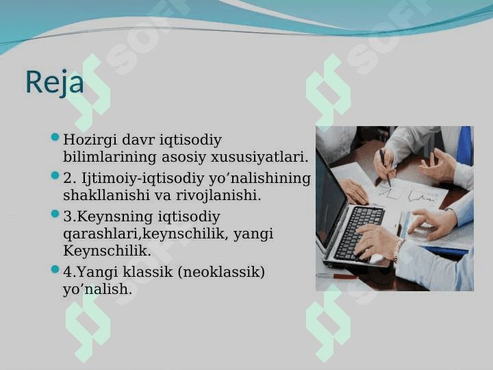 Hozirgi zamon ga’rb iqtisodiyoti va uning asosiy yo’nalishlari 2