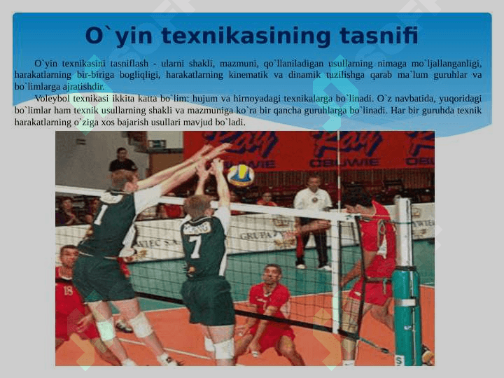 Zamonaviy Voleybolning qonun qoidalari 8