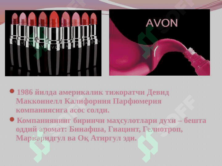Avon kompaniyasi 3