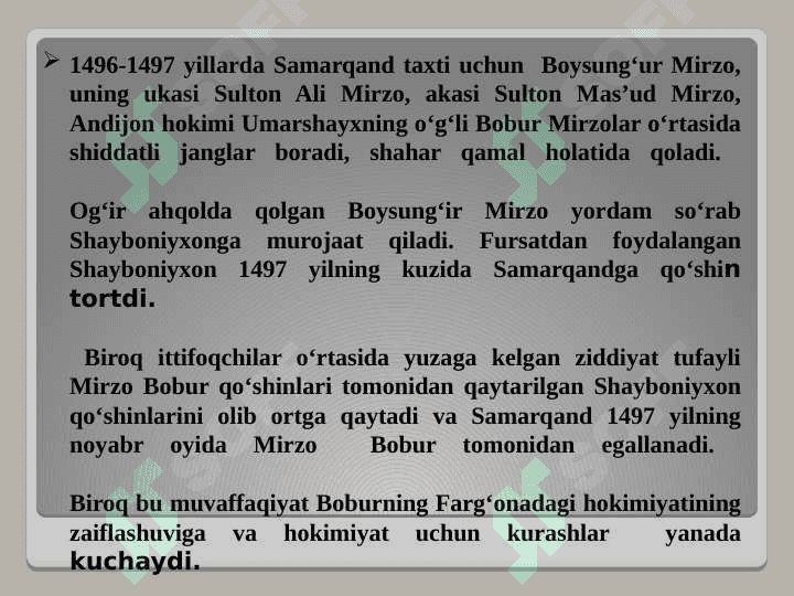 BUXORO XONLIGIDA SHAYBONIYLAR MAHALLIY 4