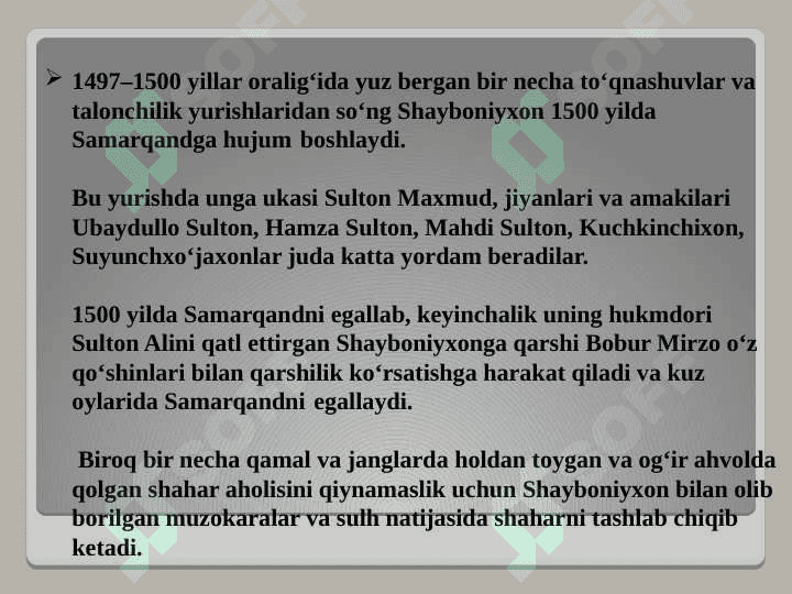BUXORO XONLIGIDA SHAYBONIYLAR MAHALLIY 5