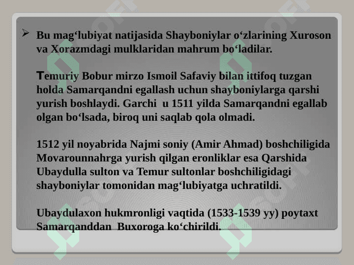 BUXORO XONLIGIDA SHAYBONIYLAR MAHALLIY 7