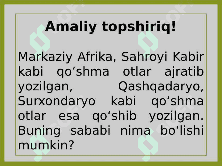 Qoʻshma ot. Qoʻshma otlari imlosi 8