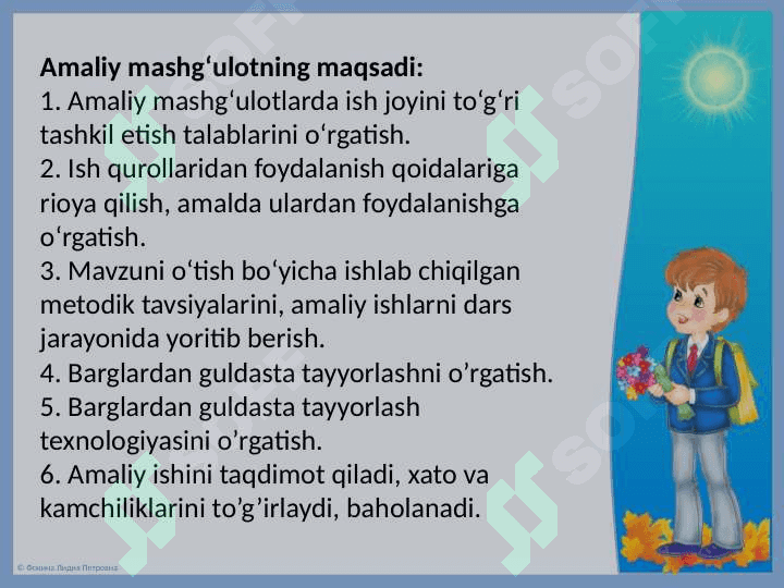 Barglardan guldasta tayyorlash 2
