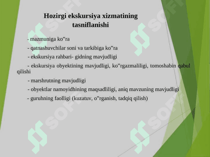 Gidning huquq va  majburyatlari moddiy javobgarligi 4