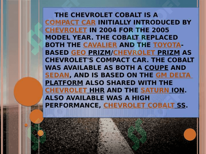 Chevrolet Cobalt 2
