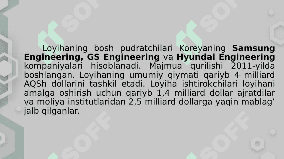 «Uz-Kor Gas Chemical» korxonasi 4