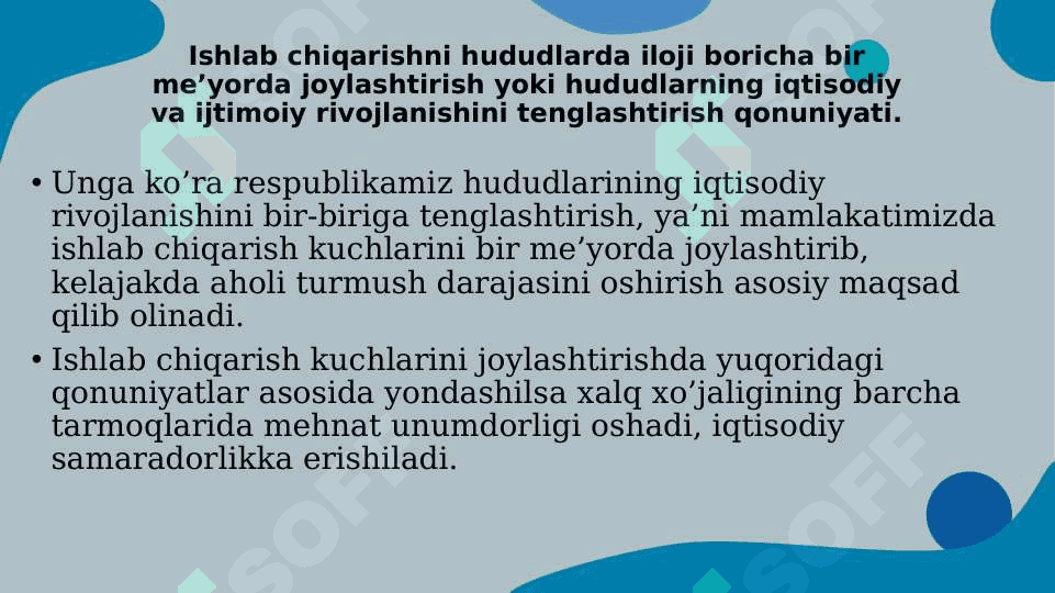 Ishlab chiqarish kuchlari 7