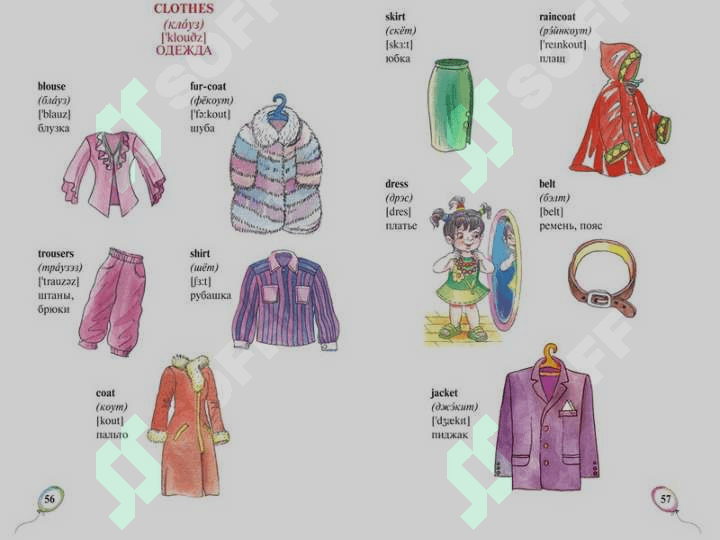 CLOTHES 5