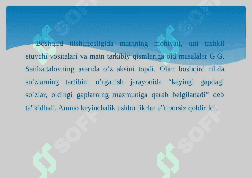 O'ZBEK TILSHUNOSLIGIDA MATN NAZARIYASINING OLIB  KIRILISHI 3