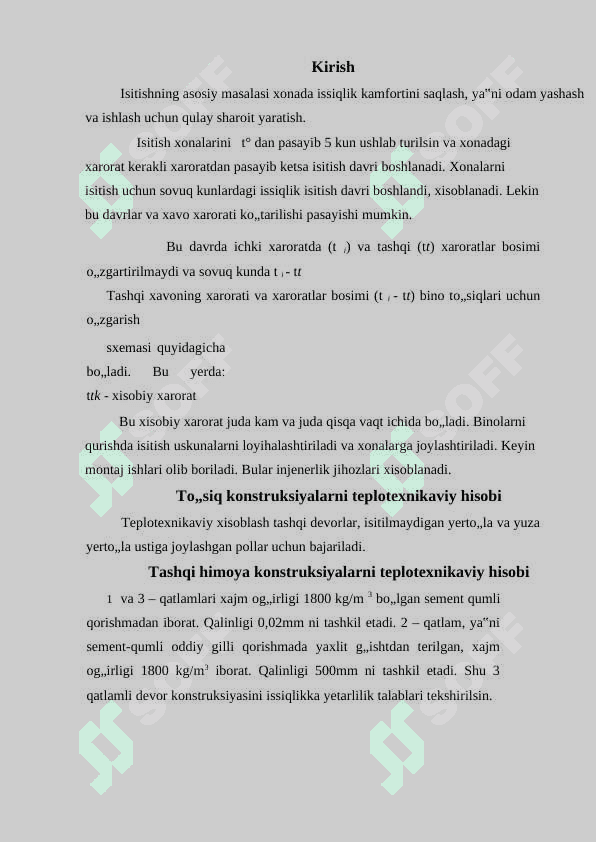 Uch qavatli turar-joy binosining isitish va ventilatsiya loyihasi 2