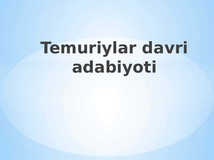 temuriylar davri adabiyoti