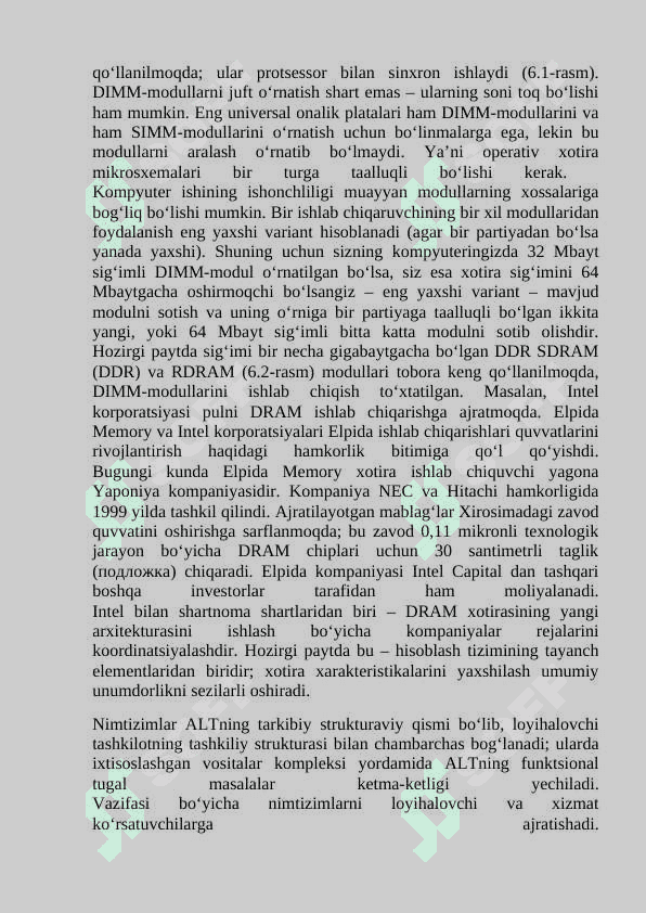 Kesh xotira va uning vazifasi. 4