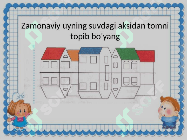 “simmetrik figuralar” mavzusini o‘tish metodikasi va unga mos didaktik va tarqatma materiallar tayyorlash usullari 7